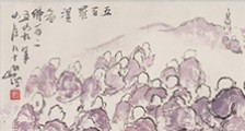 烹饪工艺师  招生简章