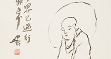 调酒师  招生简章