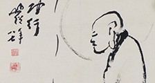 中餐工艺师  招生简章