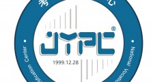 JYPC考试认证中心喜迎20周年庆