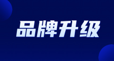 被举报的朱从明厅长组建的保皇近卫军应升级为御前禁卫军